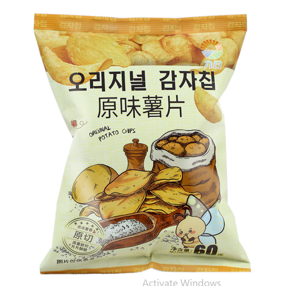 JIUR Original Flavor Potato Ch